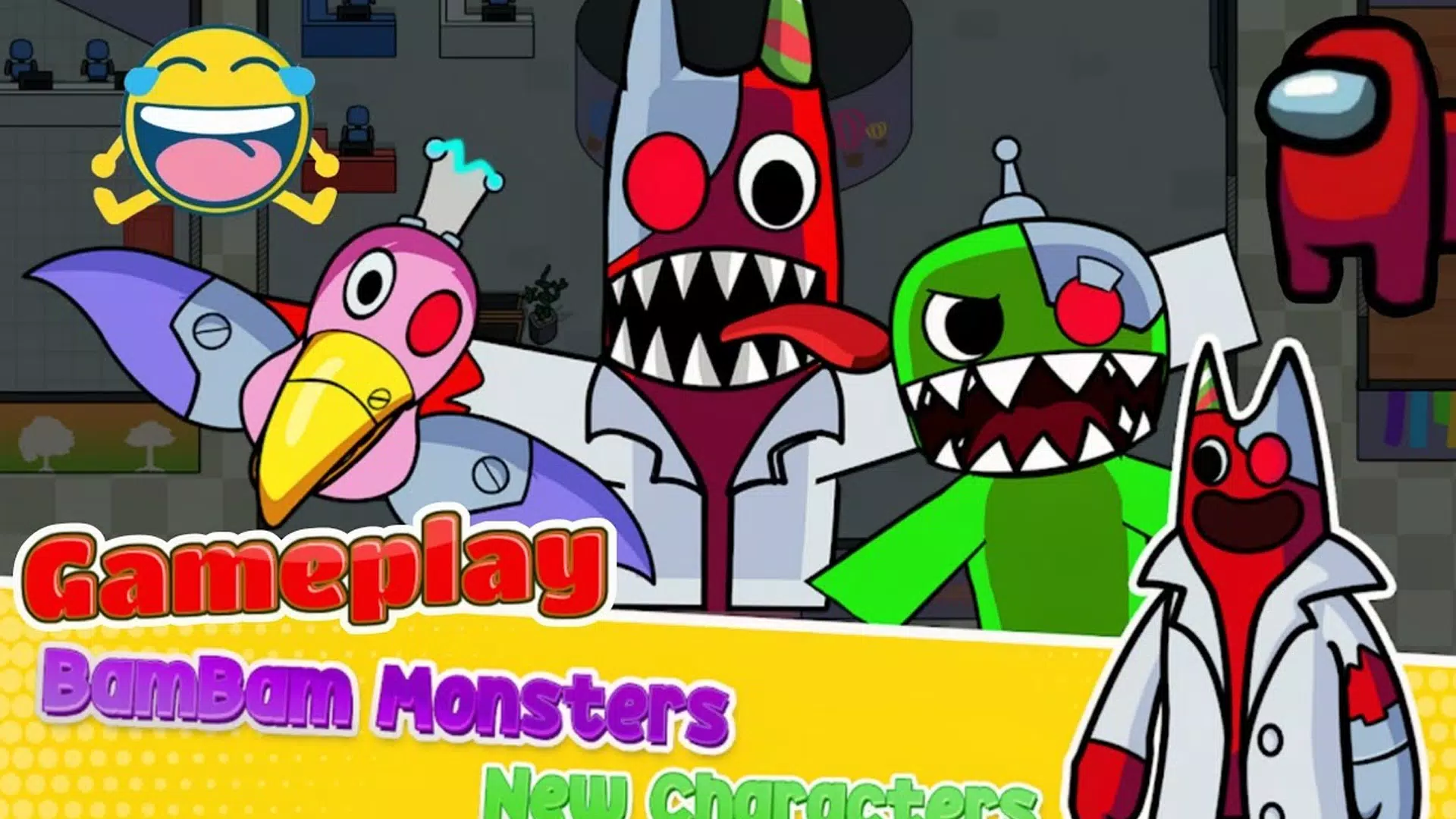 班班和朋友帮帮