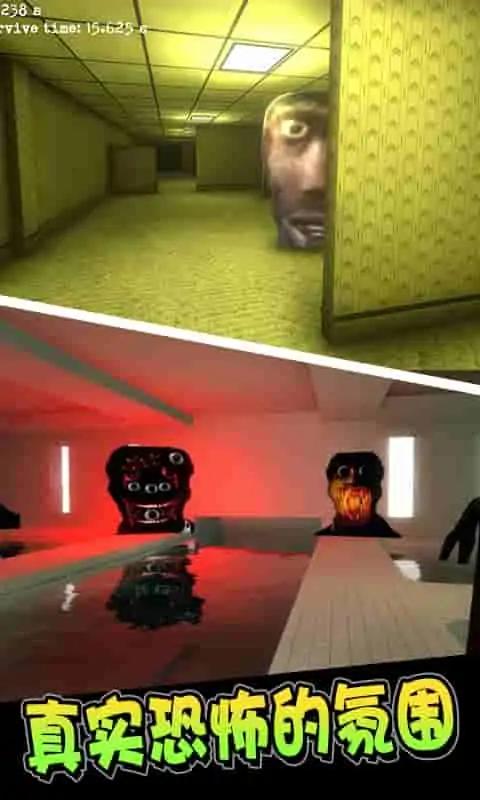 后室表情包躲藏 后室表情包躲藏