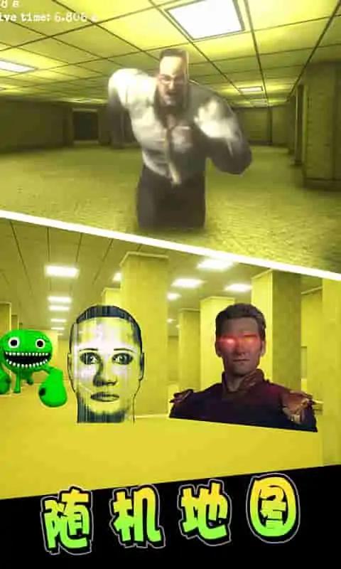 后室表情包躲藏 后室表情包躲藏