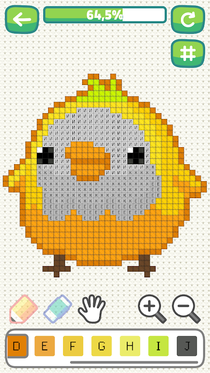 十字绣:针织 十字绣:针织