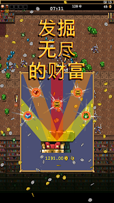 吸血鬼幸存者(加强版) 吸血鬼幸存者(加强版)