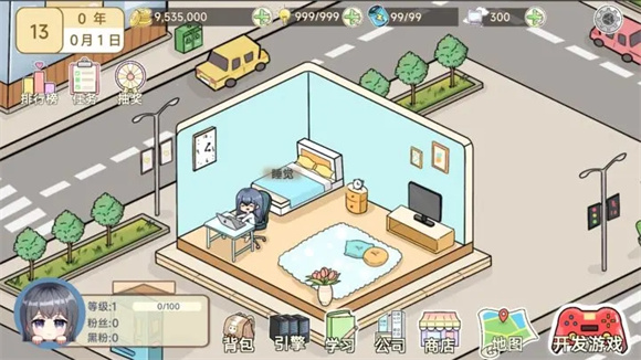模拟游戏开发者2 模拟游戏开发者2