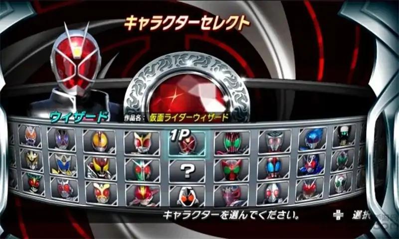 假面骑士巅峰英雄乱斗