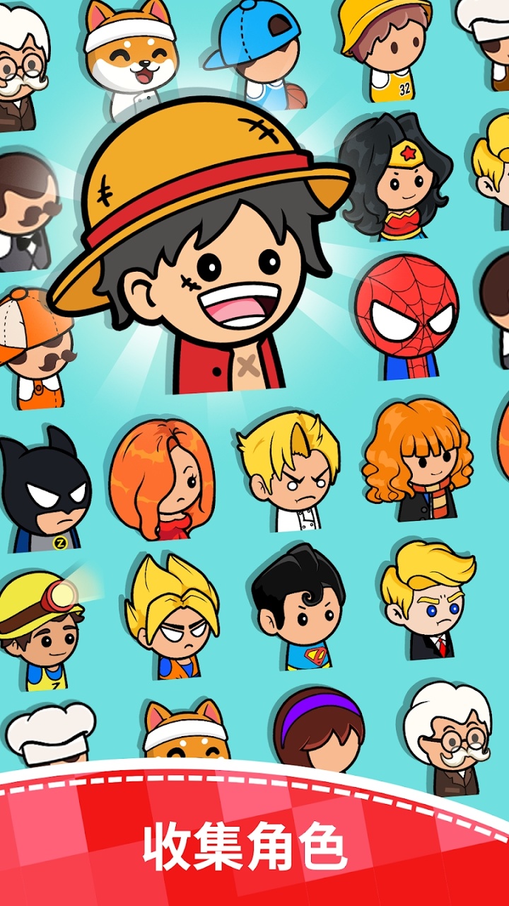 美食狂热：餐厅大亨