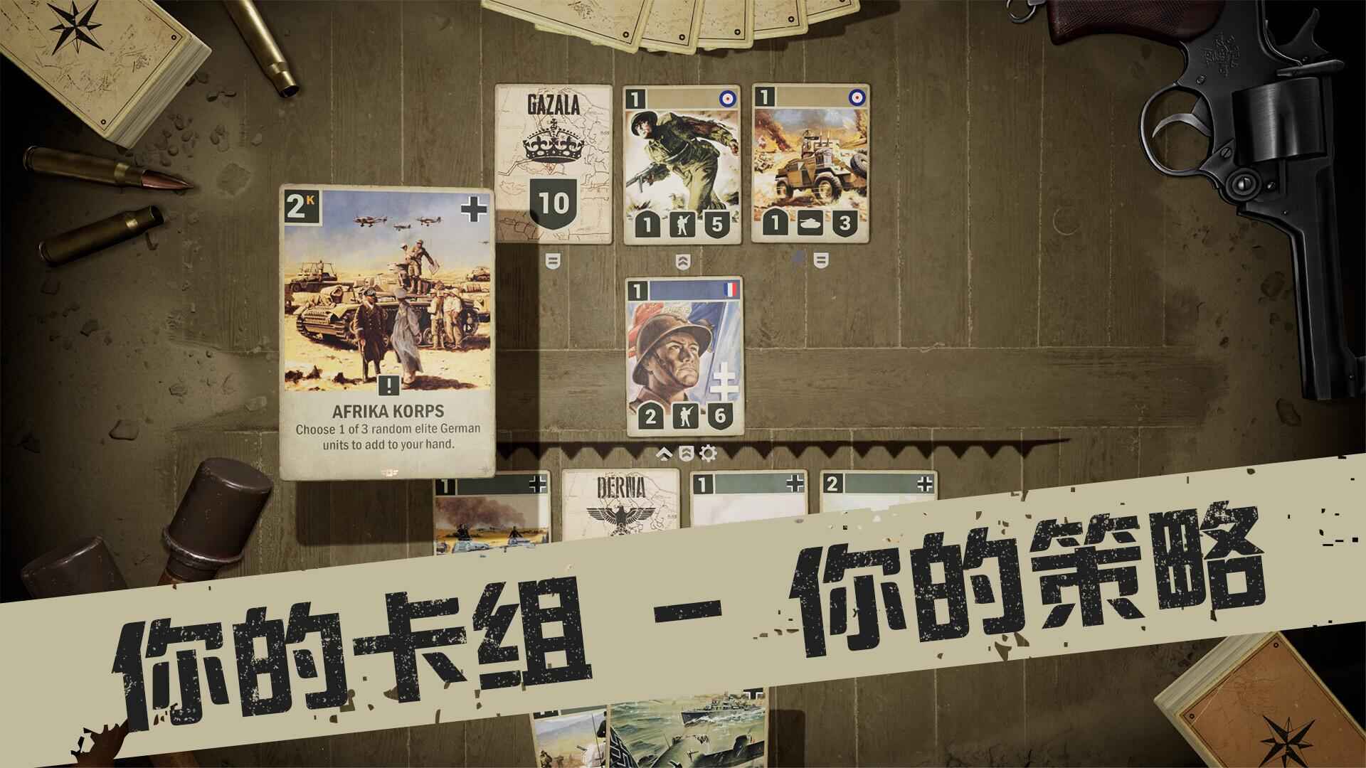 Kards(安装器) Kards(安装器)