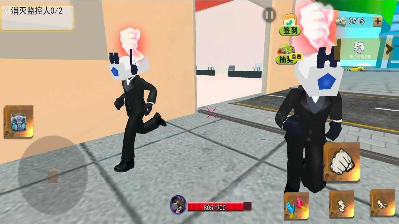 疯狂的沙盒世界