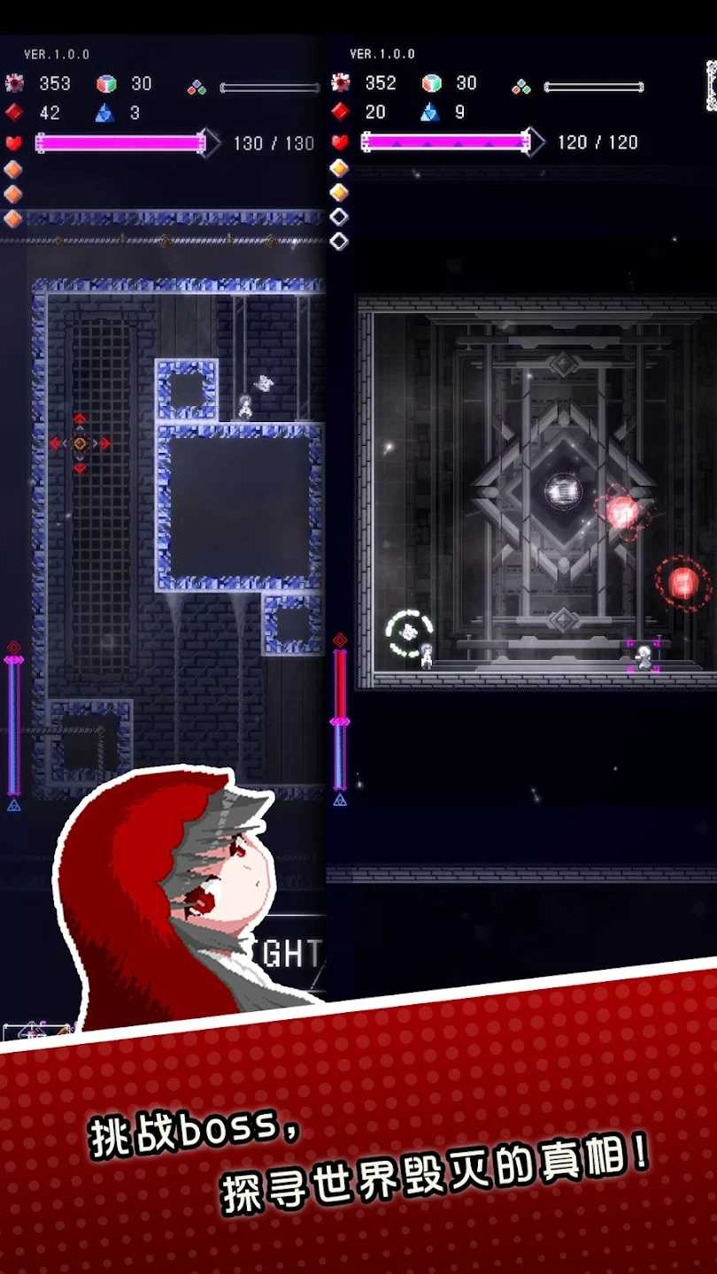 废墟物语 废墟物语