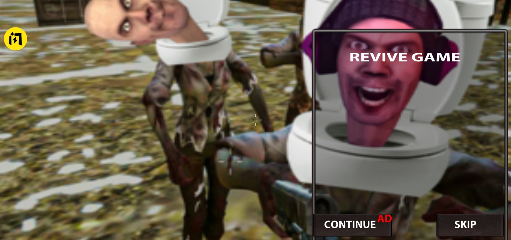 马桶人:僵尸射击 马桶人:僵尸射击