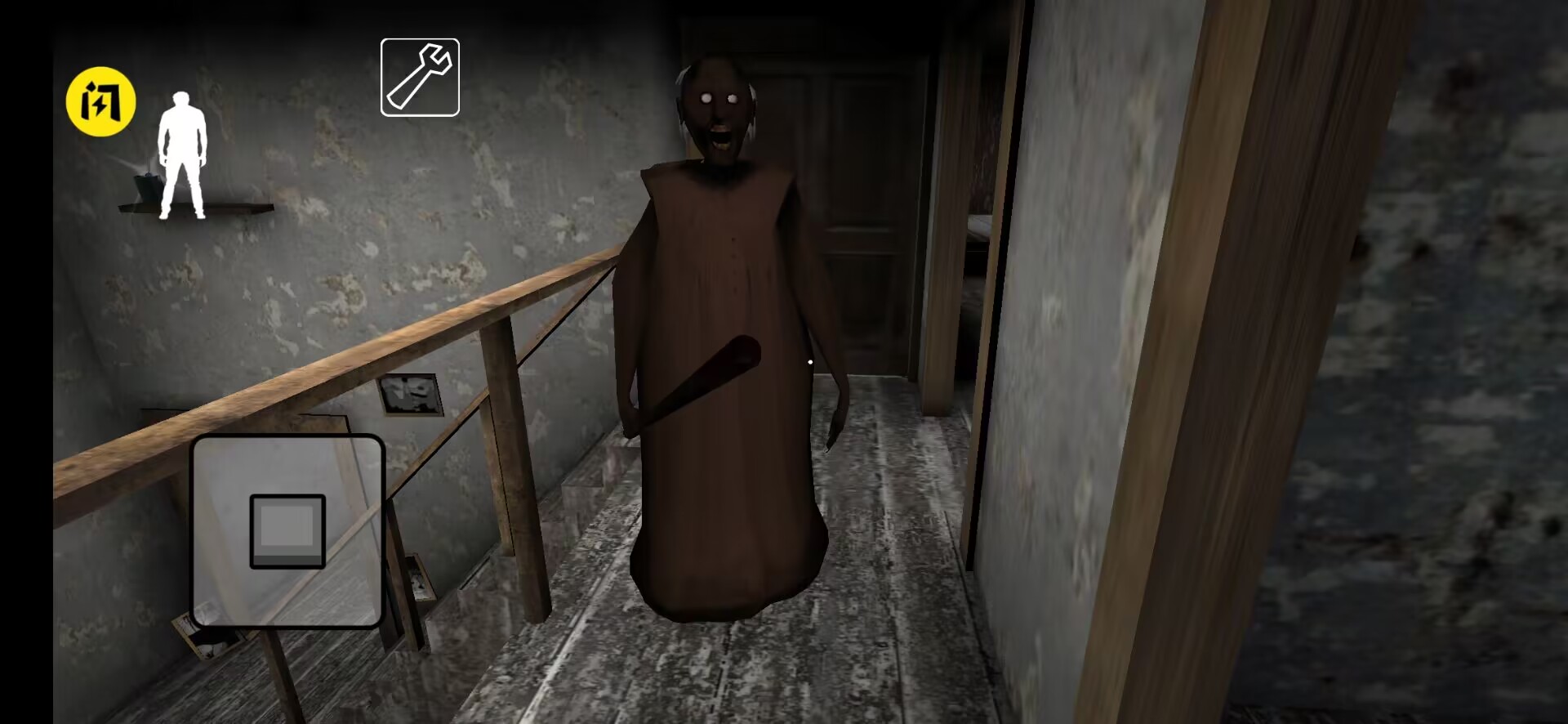 恐怖奶奶(徐越模组)