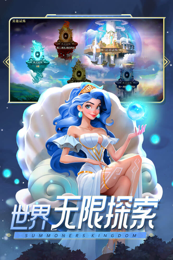 口袋梦幻精灵 口袋梦幻精灵