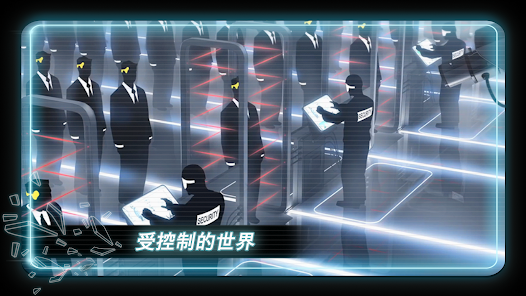 矢量跑酷(最新版) 矢量跑酷(最新版)