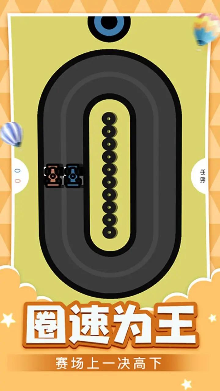 双人游戏乐园 双人游戏乐园