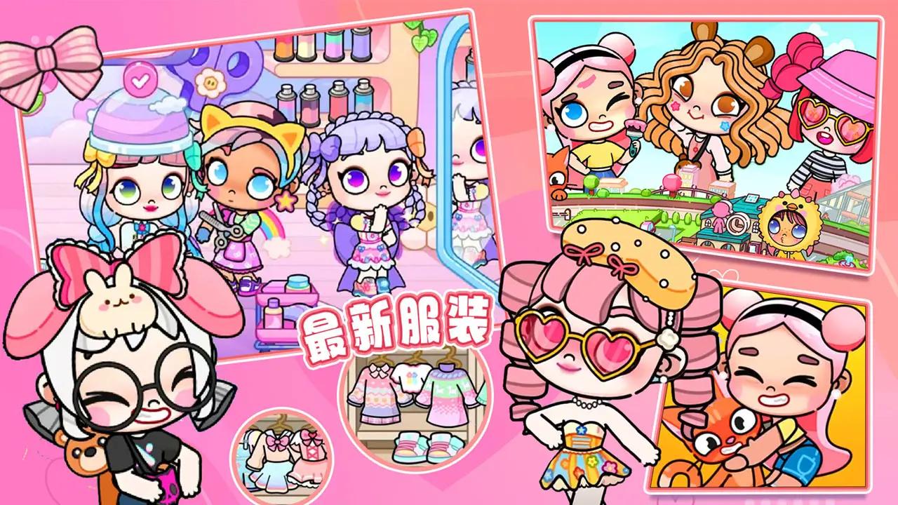 米加小镇土豪酒店