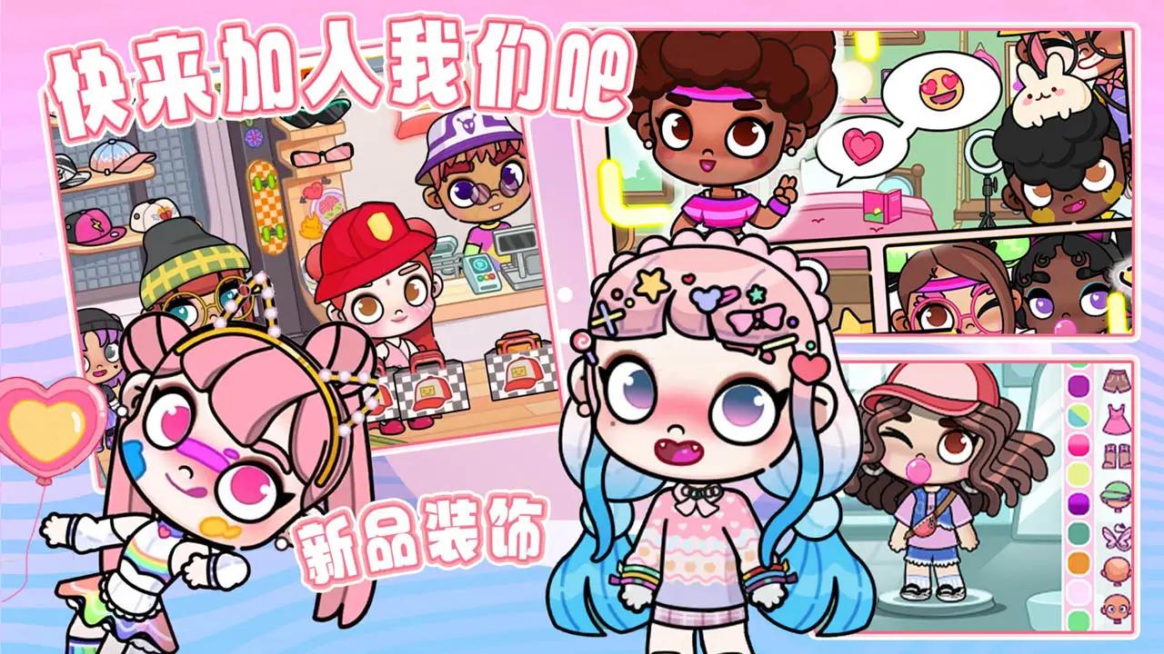 米加小镇土豪酒店