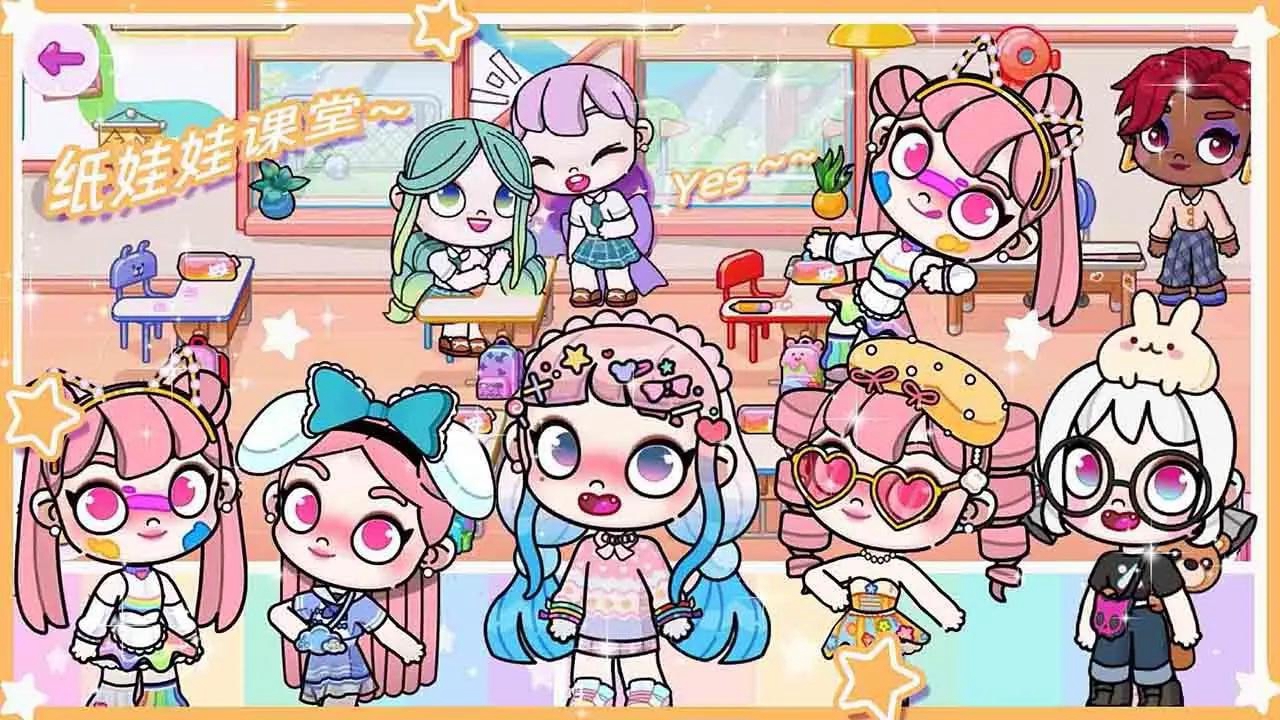 米加小镇电玩派对 米加小镇电玩派对