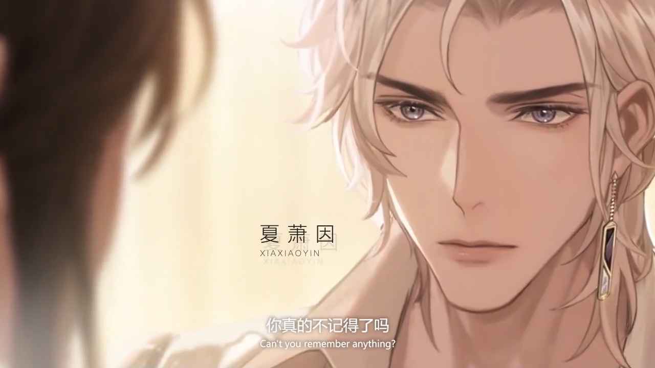 世界之外 世界之外