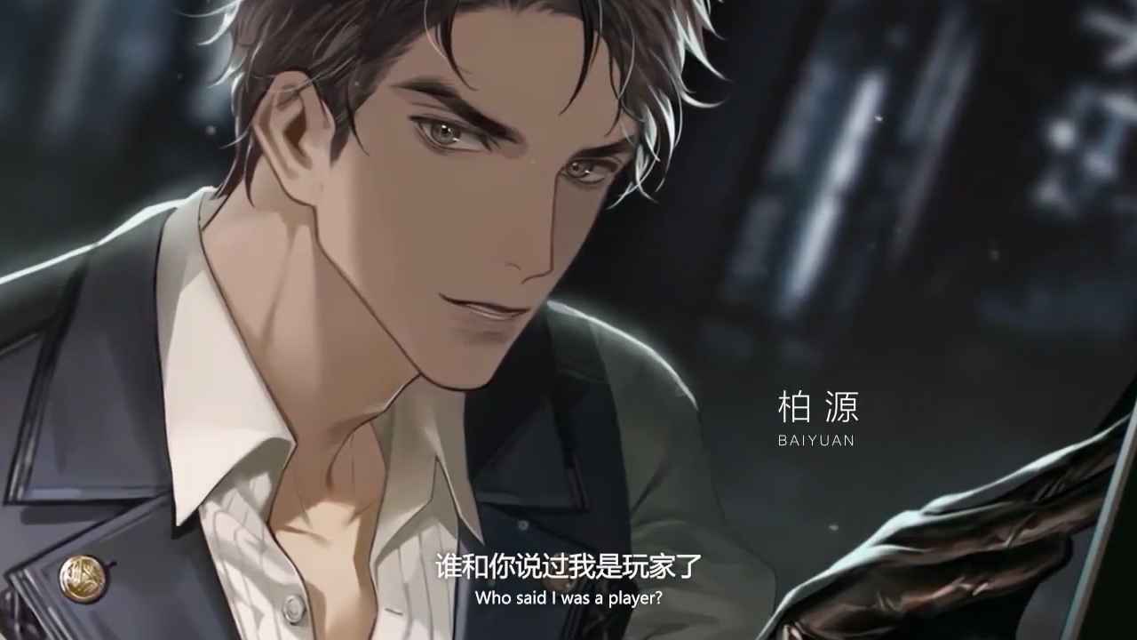 世界之外 世界之外