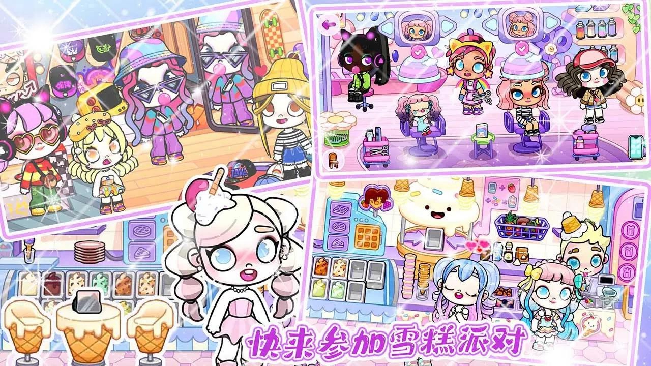 米加世界樱花小镇