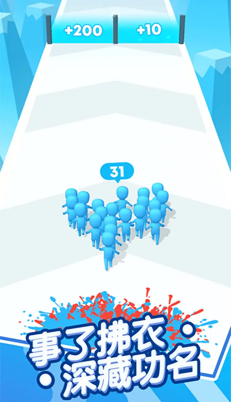 兄弟跟我冲 兄弟跟我冲