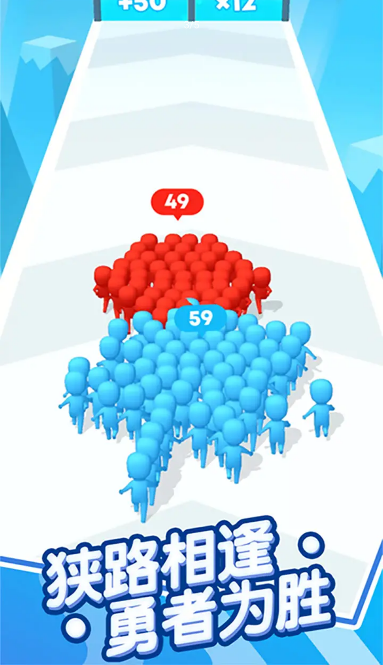 兄弟跟我冲 兄弟跟我冲