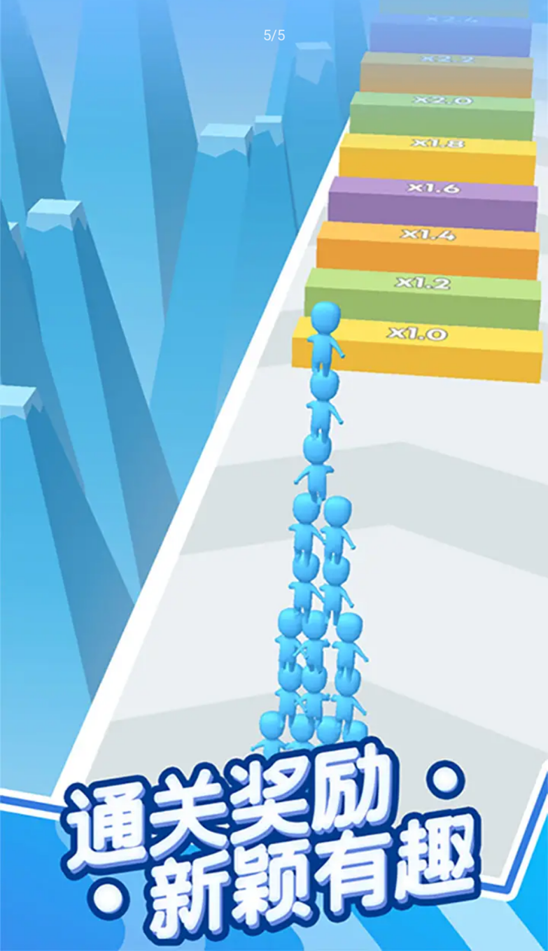 兄弟跟我冲 兄弟跟我冲