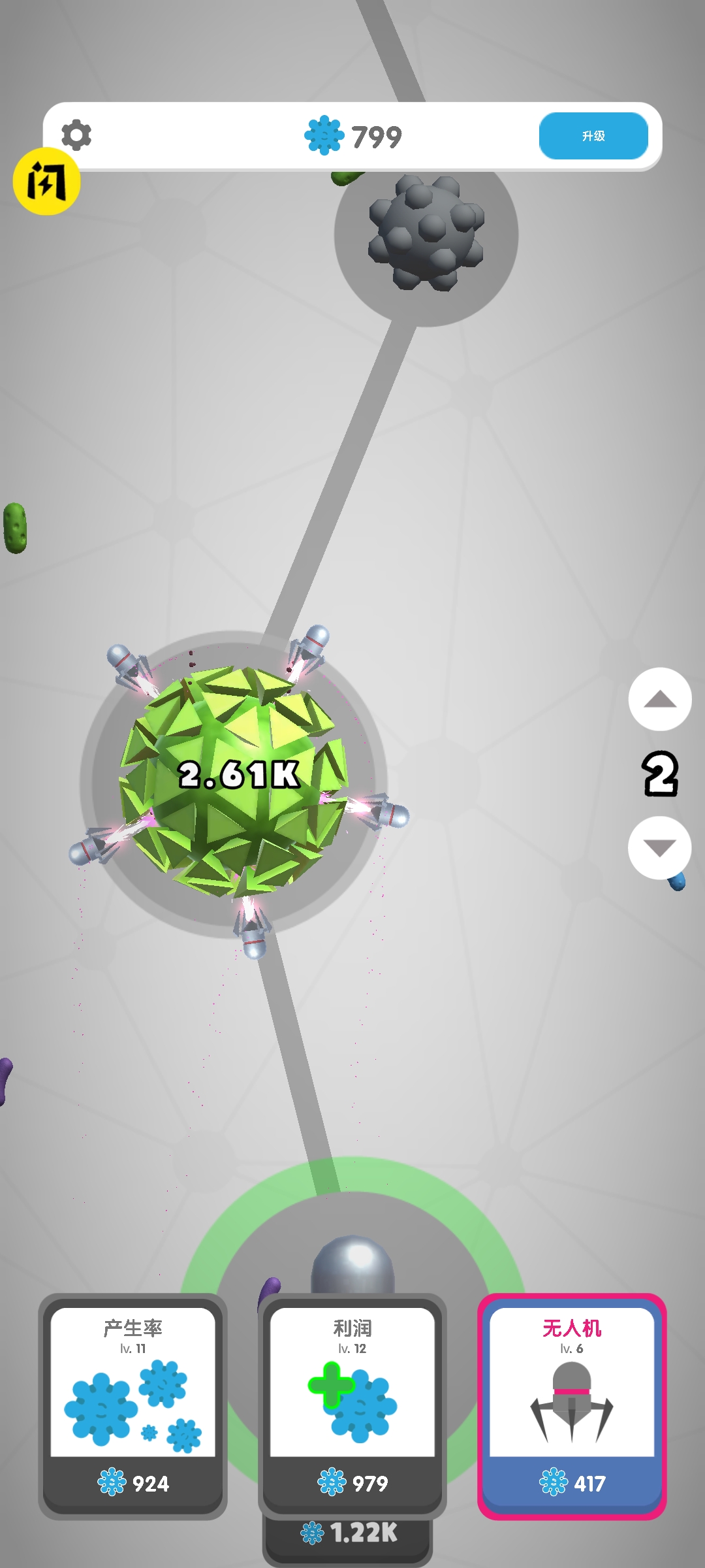 懒散的病毒 懒散的病毒