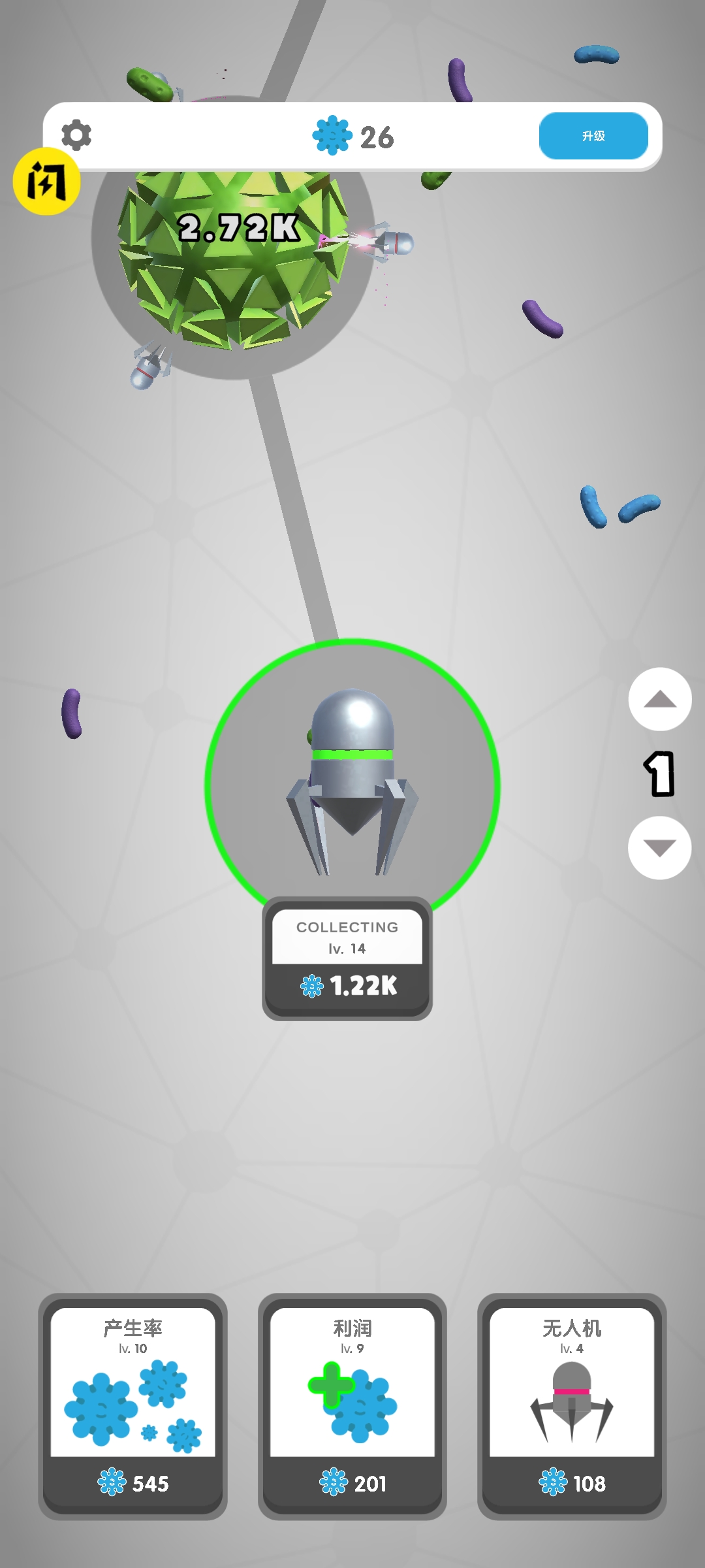 懒散的病毒 懒散的病毒