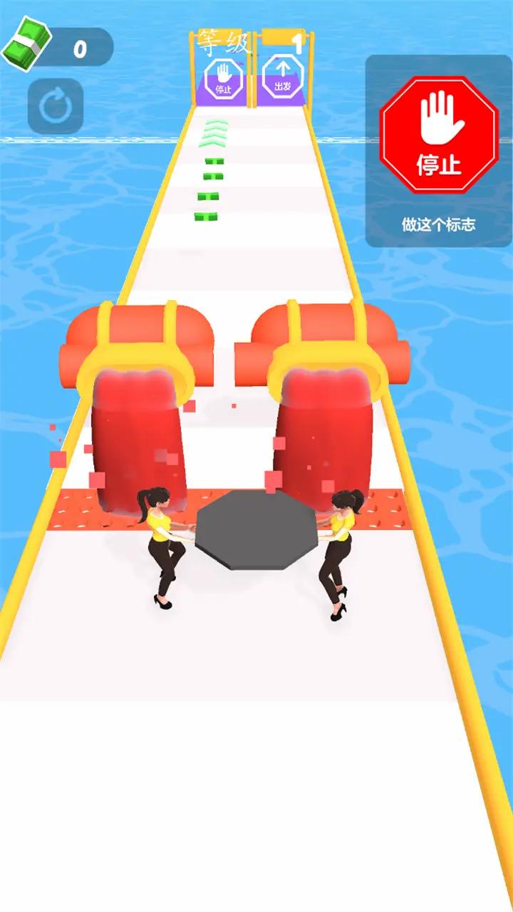 DIY跑步3D DIY跑步3D