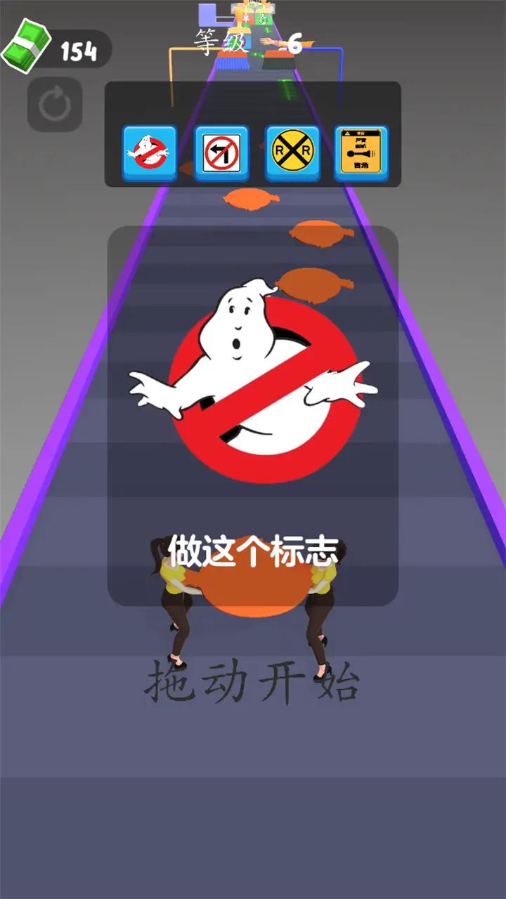 DIY跑步3D DIY跑步3D