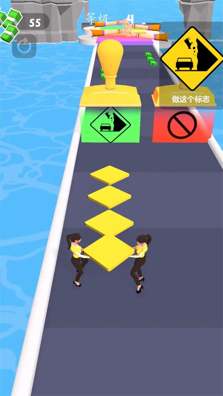 DIY跑步3D DIY跑步3D