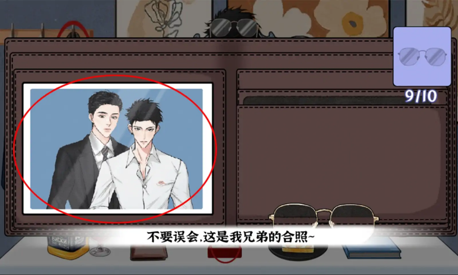 解压模拟器 解压模拟器