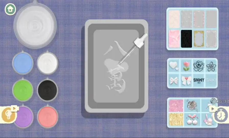 解压模拟器 解压模拟器