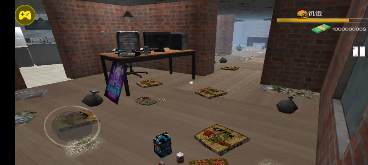 网吧模拟器(辅助菜单)