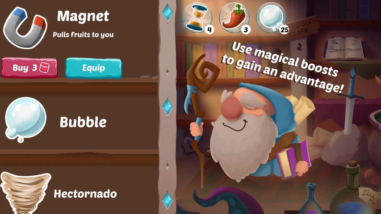 赫克托尔的休息之旅