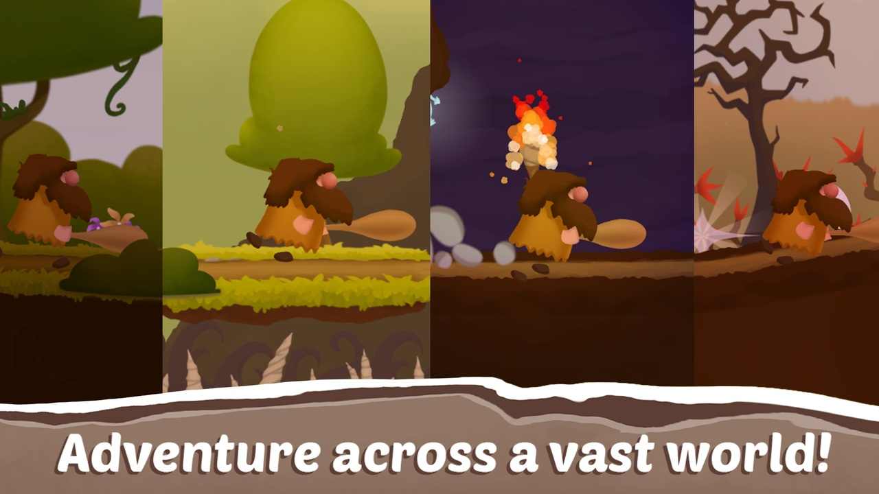 赫克托尔的休息之旅