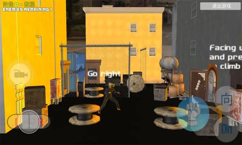 生气的马桶人 生气的马桶人