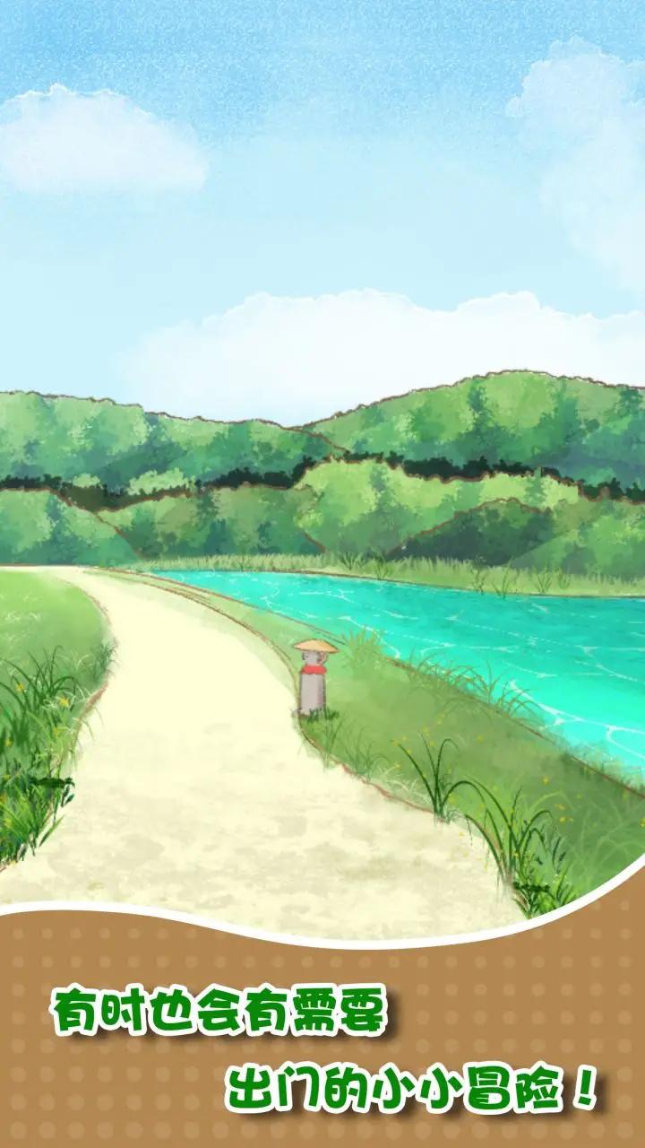 我和奶奶 我和奶奶