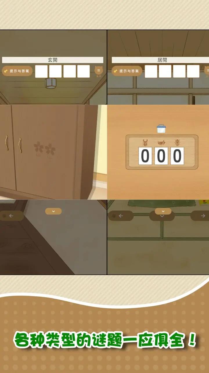 我和奶奶 我和奶奶