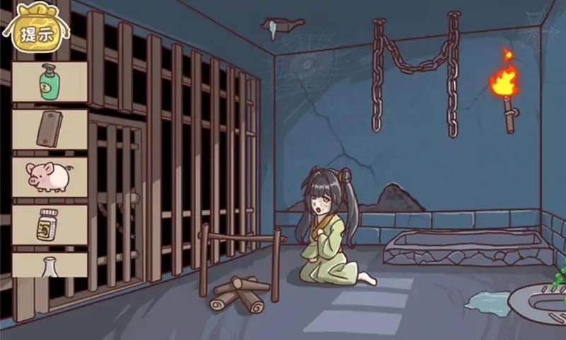 三国哈哈哈2 三国哈哈哈2