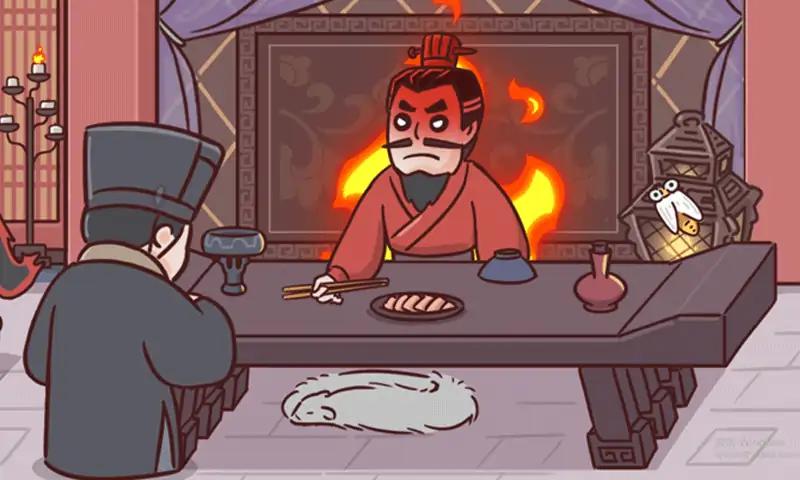 三国哈哈哈2 三国哈哈哈2