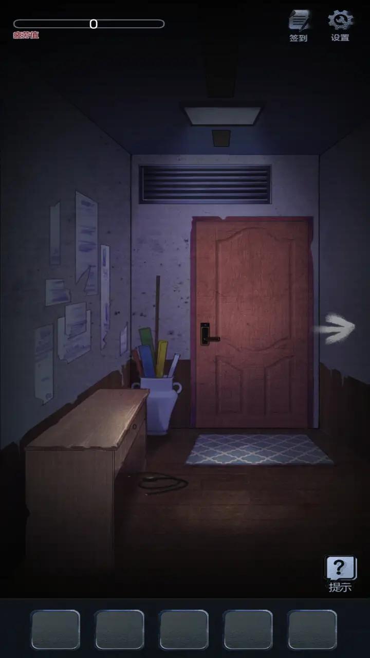 消失的男友 消失的男友