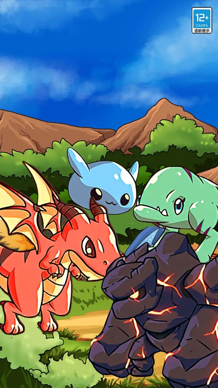 动物合成PK 动物合成PK