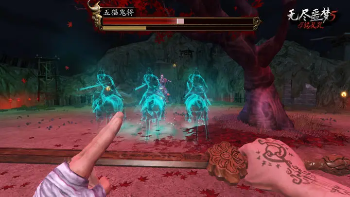 无尽噩梦5怨灵咒 无尽噩梦5怨灵咒