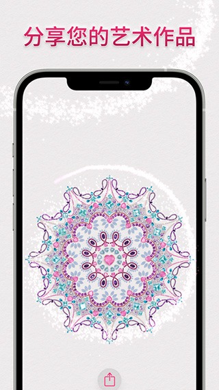 绚石工坊 绚石工坊