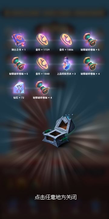 转生到异世界却变成魔法书 转生到异世界却变成魔法书