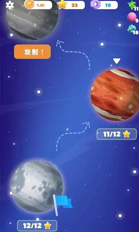 星际矿工 星际矿工