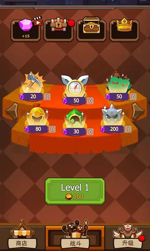 火柴人战争4 火柴人战争4