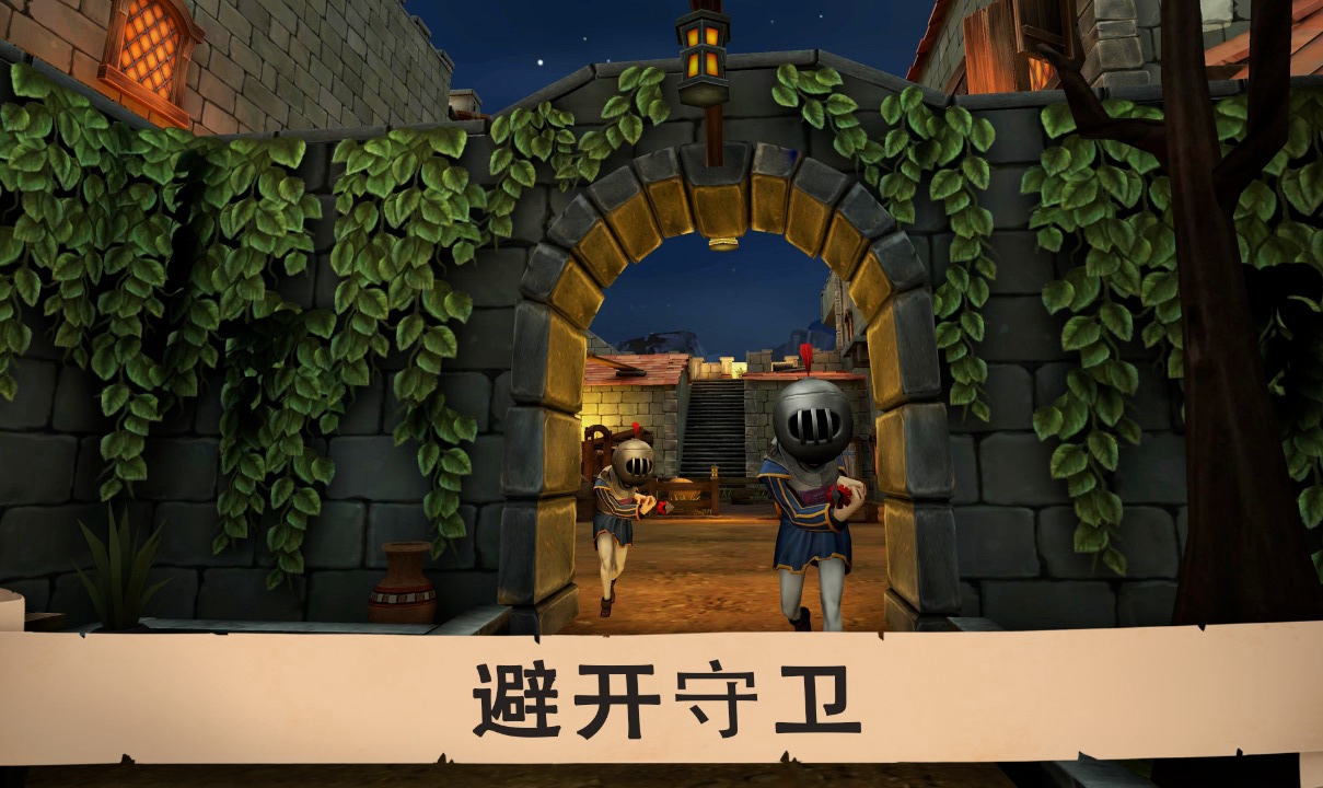 愤怒的国王(辅助菜单)