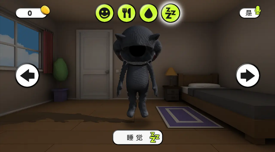 会说话的小猫咪 会说话的小猫咪