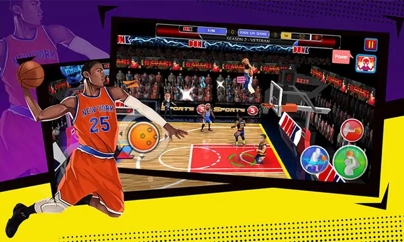 篮球先锋 篮球先锋